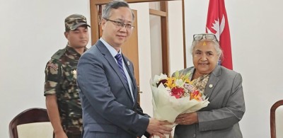 Sajilo Khoj