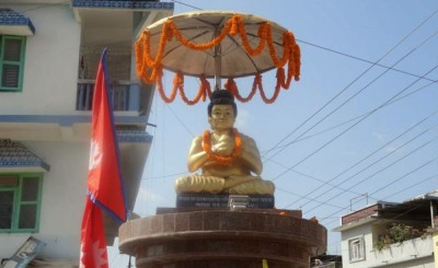 Sajilo Khoj