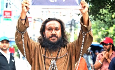 Sajilo Khoj