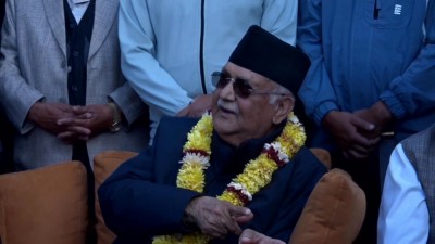 Sajilo Khoj