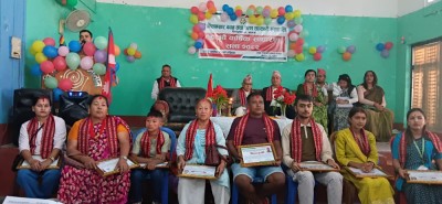 Sajilo Khoj