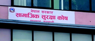 Sajilo Khoj