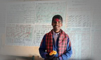 Sajilo Khoj