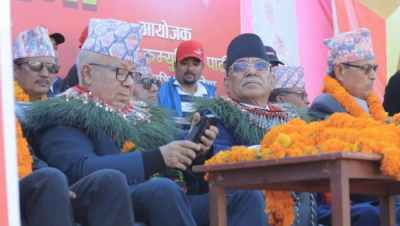 Sajilo Khoj