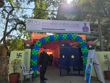 Sajilo Khoj