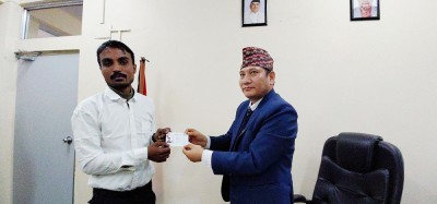 Sajilo Khoj