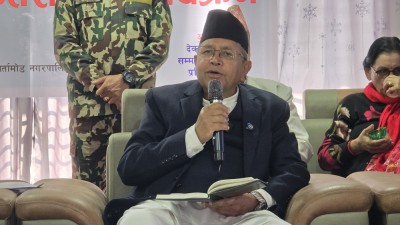 Sajilo Khoj