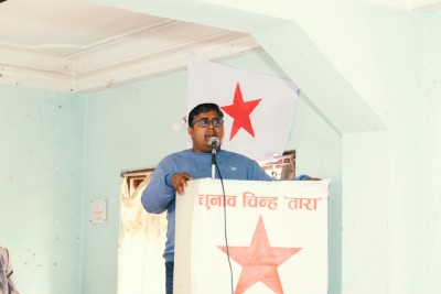 Sajilo Khoj