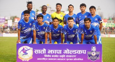 Sajilo Khoj