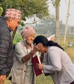 Sajilo Khoj