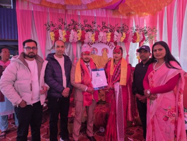 Sajilo Khoj