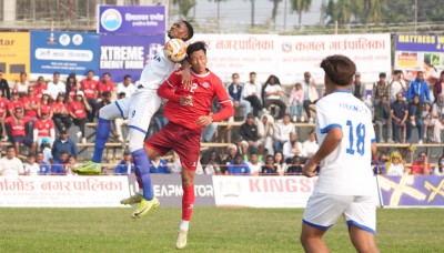 Sajilo Khoj
