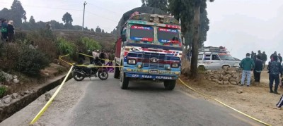 Sajilo Khoj