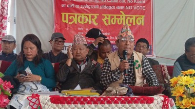 Sajilo Khoj