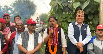 Sajilo Khoj