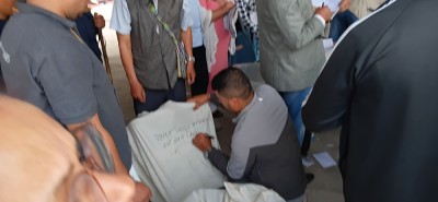 Sajilo Khoj
