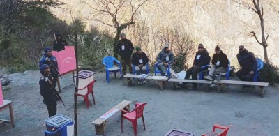 Sajilo Khoj