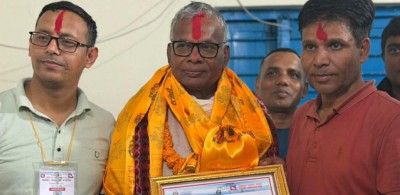 Sajilo Khoj