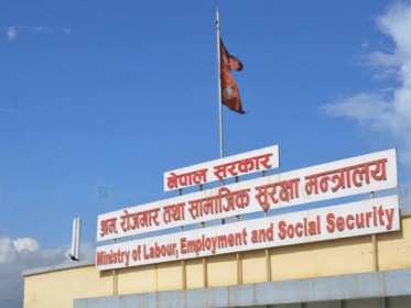 Sajilo Khoj