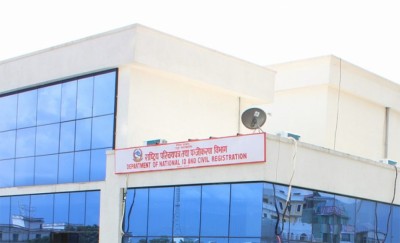 Sajilo Khoj