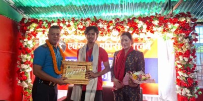 Sajilo Khoj