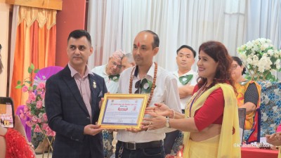 Sajilo Khoj