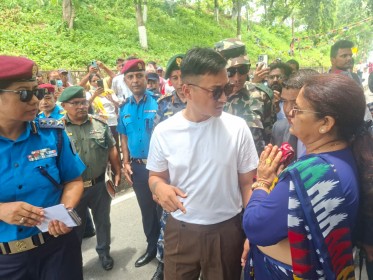 Sajilo Khoj