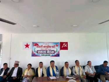 Sajilo Khoj