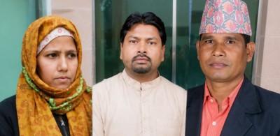 Sajilo Khoj