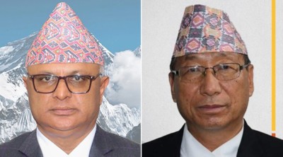Sajilo Khoj